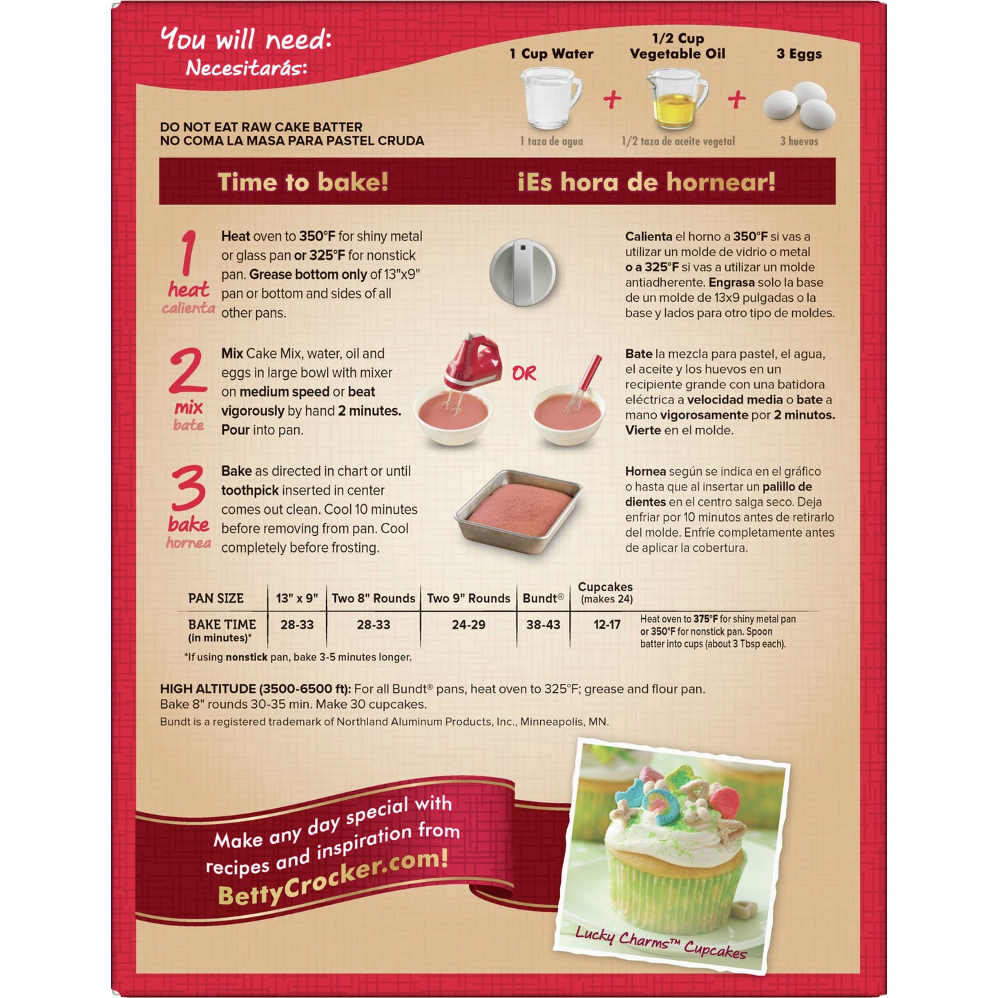 Super Moist Strawberry Cake Mix, 15.25 Oz.